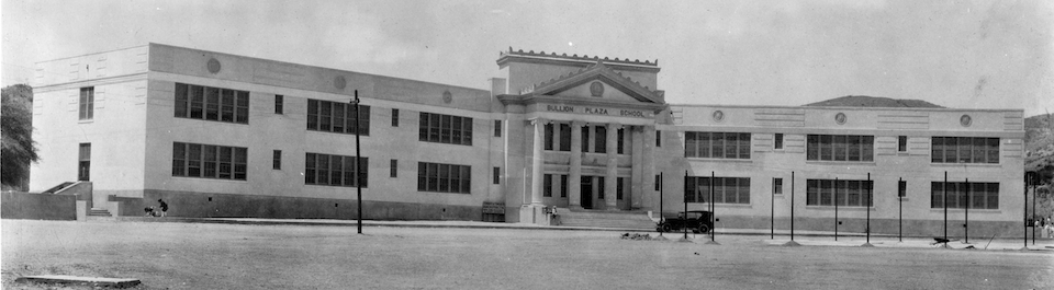 Bullion Plaza School